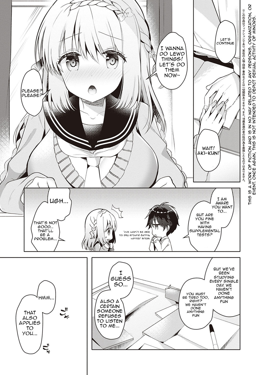 Hentai Manga Comic-Everything I Want To Do With My Childhood Friend And Girlfriend-Read-124